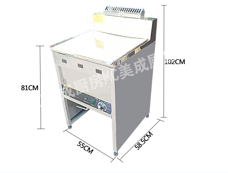 單缸雙篩立式電炸爐商用電熱落地式油炸鍋炸油條炸薯?xiàng)l機(jī)炸雞排機(jī)