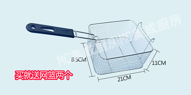 單缸雙篩立式電炸爐商用電熱落地式油炸鍋炸油條炸薯?xiàng)l機(jī)炸雞排機(jī)