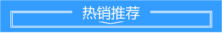才達機械供應熱風循環烘箱四門八車 食品干燥機 商用烘干機