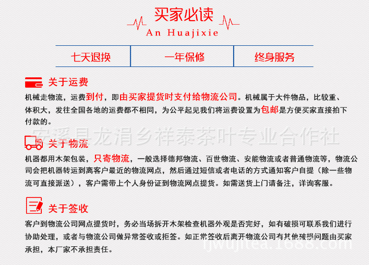 9層抽梯式茶葉食品烘干機(jī)烘焙機(jī)烤箱商用提香機(jī)脫水中藥材