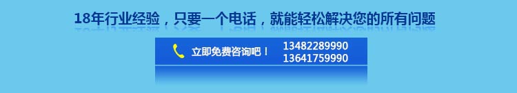 供應(yīng)旋轉(zhuǎn)爐 32盤熱風(fēng)循環(huán)烘烤爐 商用無煙烤爐 食品烘焙設(shè)備