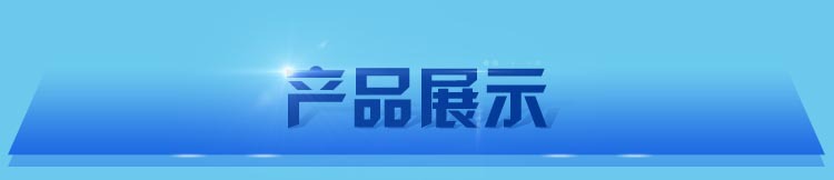 供應(yīng)旋轉(zhuǎn)爐 32盤熱風(fēng)循環(huán)烘烤爐 商用無煙烤爐 食品烘焙設(shè)備