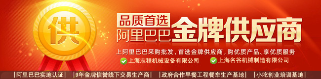 大型面包房商用烤箱 雙開門熱風(fēng)循環(huán)旋轉(zhuǎn)烤爐 食品烘烤設(shè)備