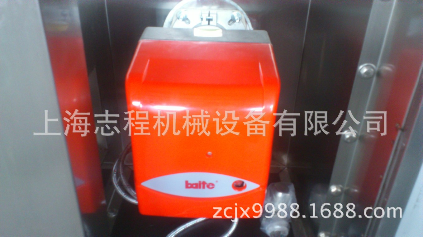 百得燃燒機(jī)