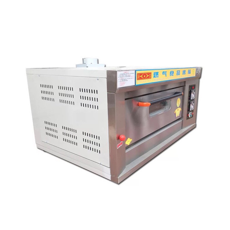 廚寶KB-10一層二盤燃?xì)?烘焙設(shè)備 蛋糕面包商用烘烤爐烤箱