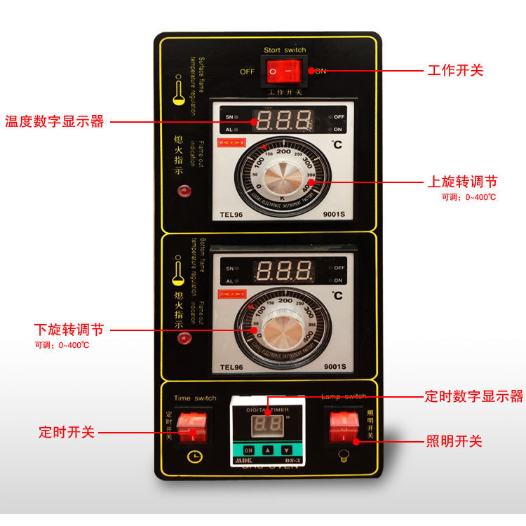廚寶KB-10一層二盤燃?xì)?烘焙設(shè)備 蛋糕面包商用烘烤爐烤箱