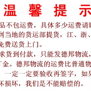 煎餅機手動旋轉(zhuǎn)脆皮機商用山東雜糧燃?xì)饧屣灎t烙餅機煎餅果子機