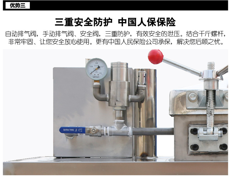 福家寶588商用京式燃?xì)獗绝啝t炸鴨爐炸雞茶油鴨饞嘴鴨蒸香鴨機(jī)