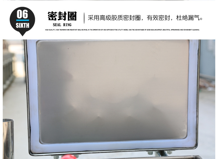 福家寶588商用京式燃?xì)獗绝啝t炸鴨爐炸雞茶油鴨饞嘴鴨蒸香鴨機(jī)