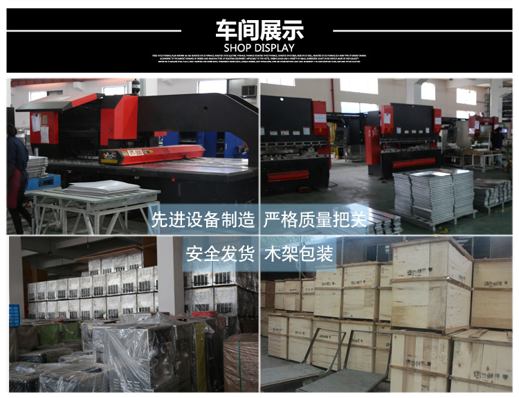 福家寶588商用京式燃?xì)獗绝啝t炸鴨爐炸雞茶油鴨饞嘴鴨蒸香鴨機(jī)