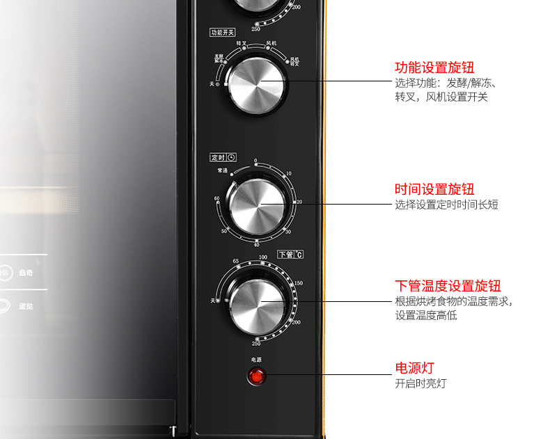 Beow貝奧 BO-100W商用電烤箱100L馬卡龍蛋糕面包大型披薩熱風(fēng)爐