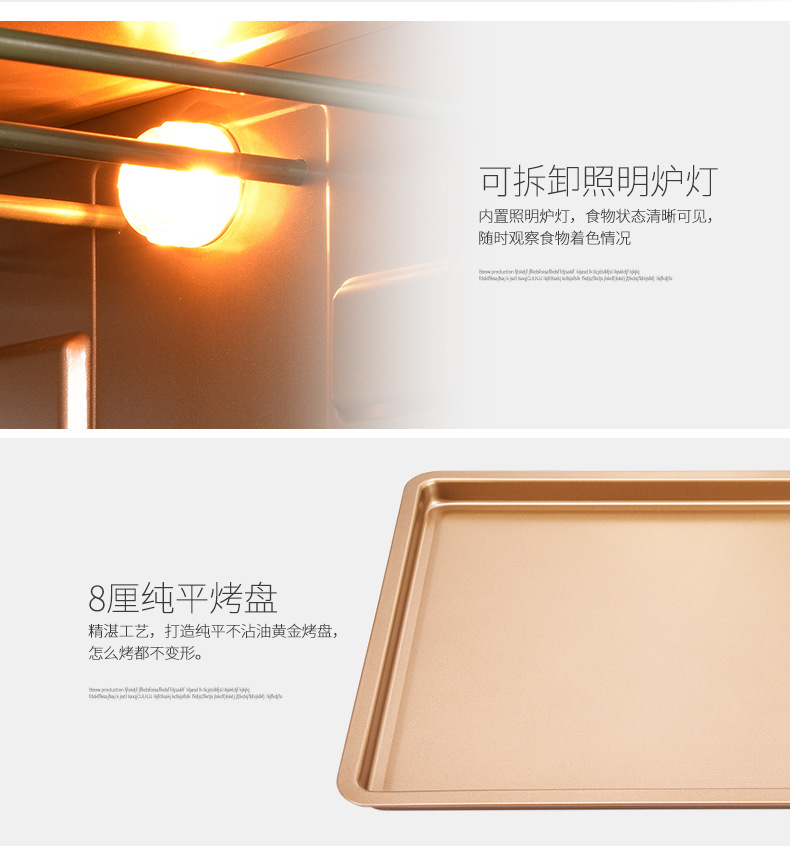 Beow貝奧 BO-100W商用電烤箱100L馬卡龍蛋糕面包大型披薩熱風(fēng)爐