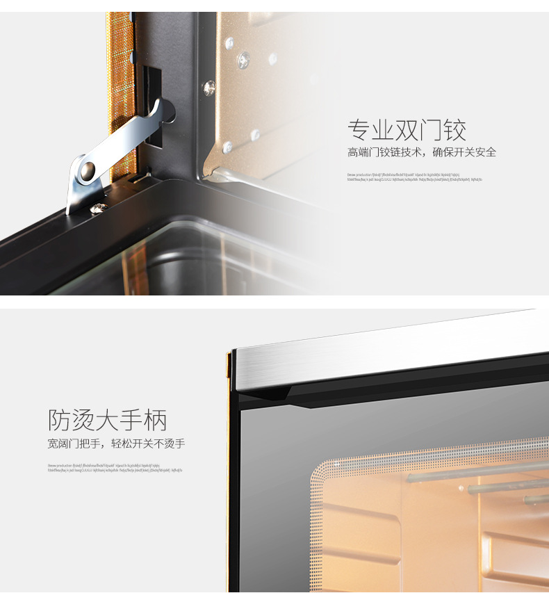 Beow貝奧 BO-100W商用電烤箱100L馬卡龍蛋糕面包大型披薩熱風(fēng)爐