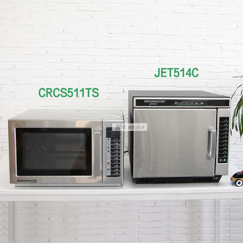 美國(guó)MENUMASTER美料馬士達(dá)JET514C商用微波爐 烤爐 烤箱 大容量