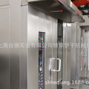 商用熱風(fēng)爐 旋轉(zhuǎn)烤箱 大型面包房烤箱設(shè)備 32盤柴油食品烘焙機械