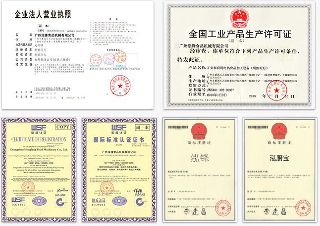 發(fā)酵箱16盤(pán) 商用面包發(fā)酵箱 發(fā)面機(jī) 不銹鋼商用發(fā)酵柜面包醒發(fā)箱