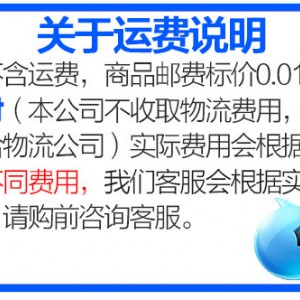 10/12盤(pán)商用發(fā)酵柜 蒸籠發(fā)酵箱 面包醒發(fā)箱 面粉面包食品發(fā)酵機(jī)
