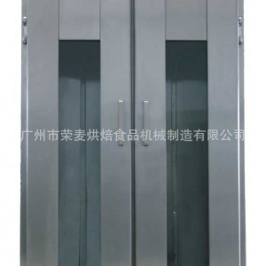32盤自動噴霧醒發(fā)箱 包子饅頭醒發(fā)設(shè)備 商用發(fā)酵箱 面團(tuán)發(fā)酵箱