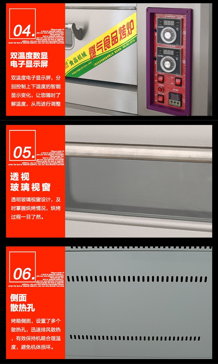 廠家直銷燃?xì)饪鞠涫称房緺t商用一層兩盤(pán)蛋糕蛋撻披薩烘焙爐大型