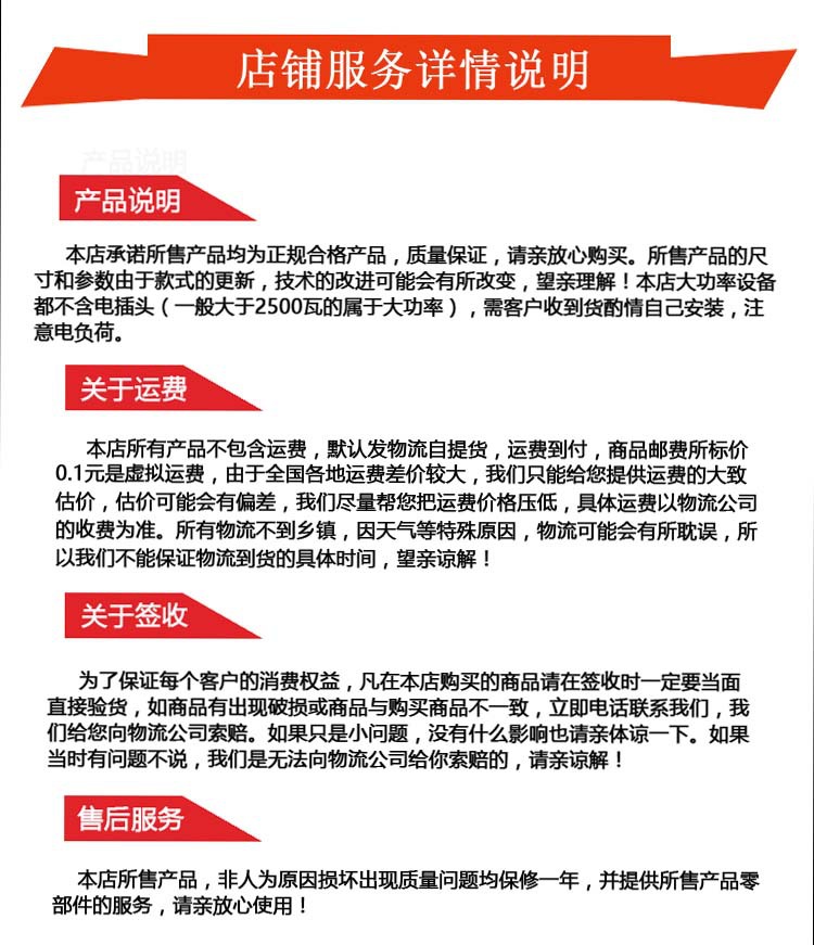 關(guān)于物流圖片說(shuō)明