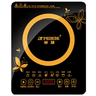 110V/60HZ船用攪拌機(jī)打蛋機(jī)商用鮮奶機(jī)商用和面機(jī)多功能餡料奶油