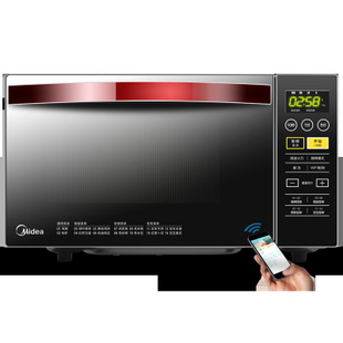 110V/60HZ船用攪拌機(jī)打蛋機(jī)商用鮮奶機(jī)商用和面機(jī)多功能餡料奶油