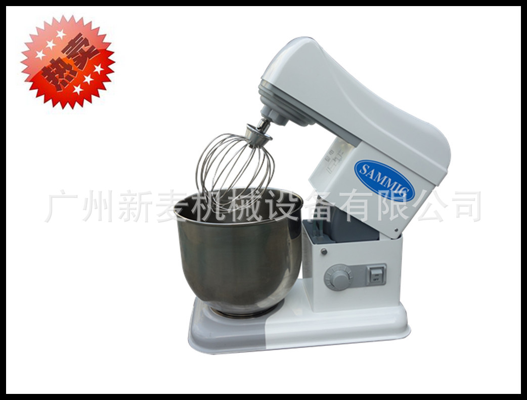 廣州新麥款7升SM-7 商用奶油機(jī) 靜音專業(yè)打鮮奶機(jī)