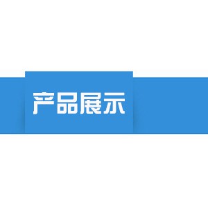 豆腐干煙熏爐 大型熏烤爐 商用全自動(dòng)烤干子機(jī)器 廠家直銷(xiāo)