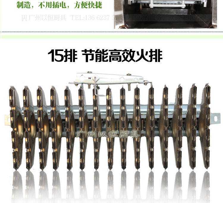 商用腸粉機(jī)蒸汽爐 跨世紀(jì)無風(fēng)機(jī)蒸爐 蒸包機(jī) 蒸包爐 蒸包子機(jī)