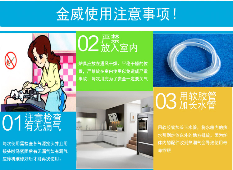 商用腸粉機(jī)蒸汽爐 跨世紀(jì)無風(fēng)機(jī)蒸爐 蒸包機(jī) 蒸包爐 蒸包子機(jī)
