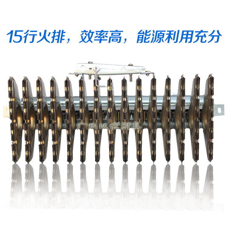 商用腸粉機(jī)蒸汽爐 跨世紀(jì)無風(fēng)機(jī)蒸爐 蒸包機(jī) 蒸包爐 蒸包子機(jī)