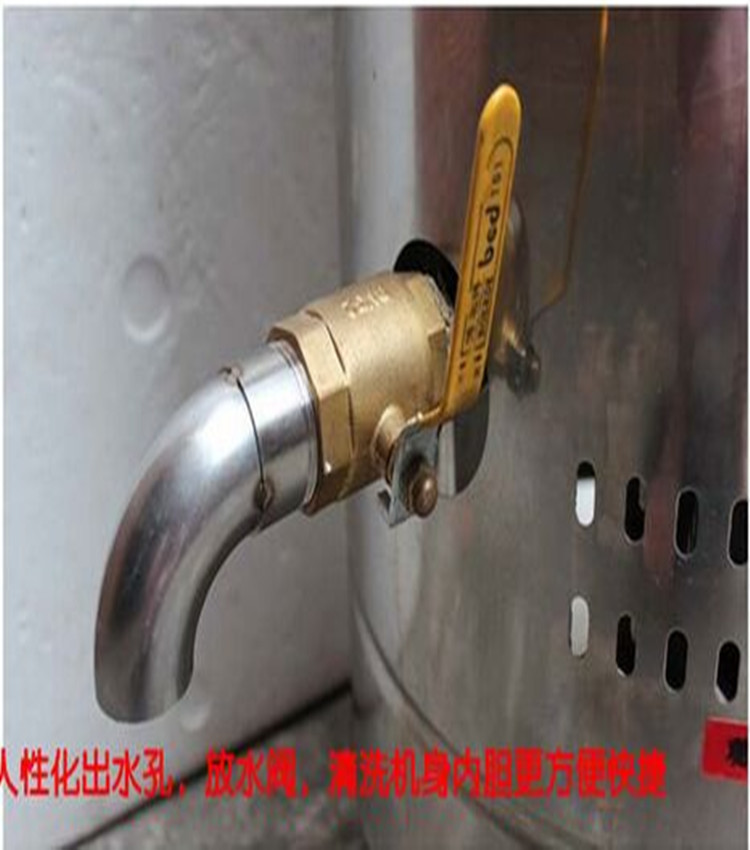 廠家直銷 不銹鋼蒸煮爐商用電熱或燃氣煮面爐節(jié)能煮面桶 燒水爐