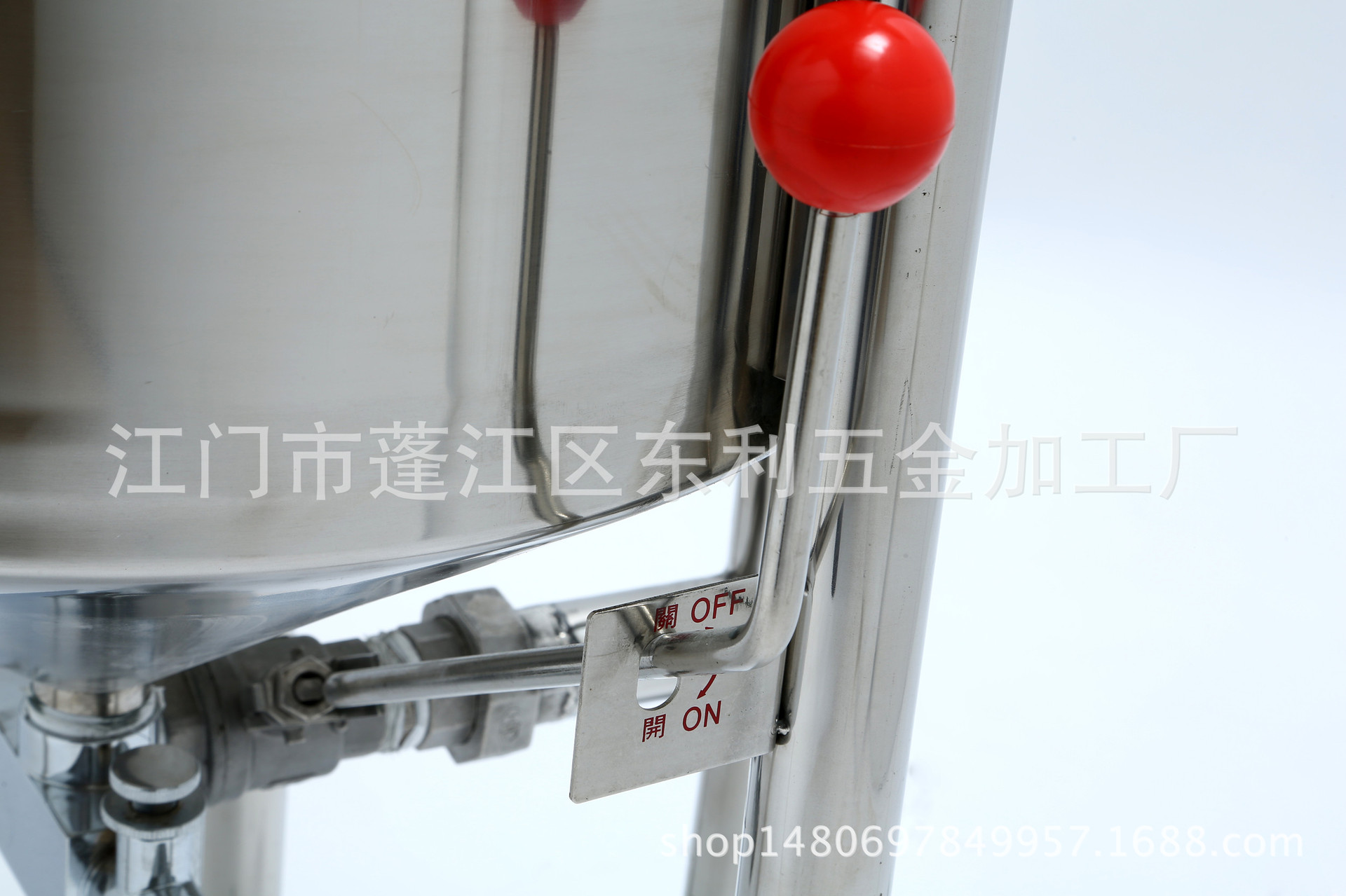 水壓式洗米機(jī)06
