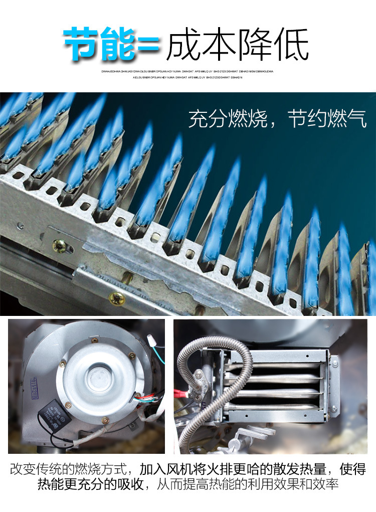 特價40型45型50型節(jié)能雙層保溫電熱燃氣煮面桶 蒸煮爐 煮面爐
