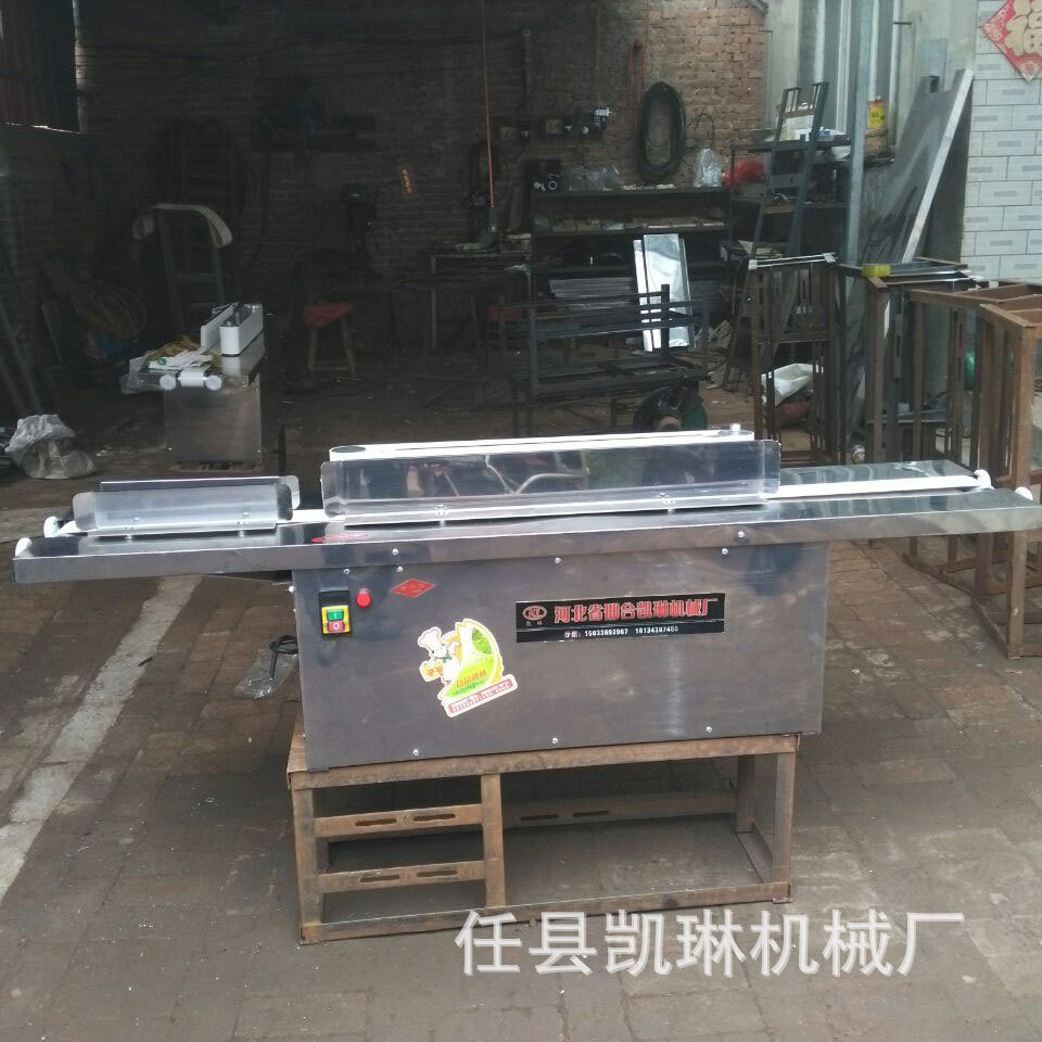 饅頭整形機(jī)