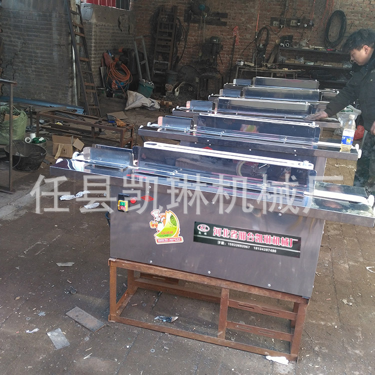 多功能饅頭整形機(jī) 自動(dòng)饅頭整形機(jī) 商用新型饅頭整形機(jī)