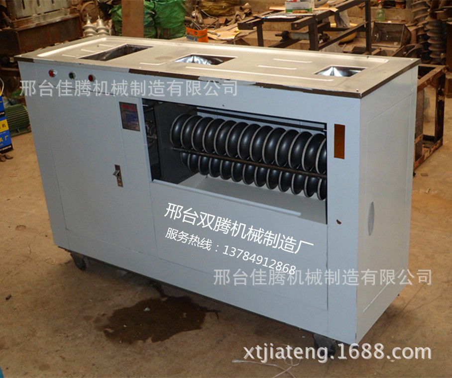 全自動數(shù)控刀切饅頭機 饅頭整形機 商用圓饅頭機器設(shè)備