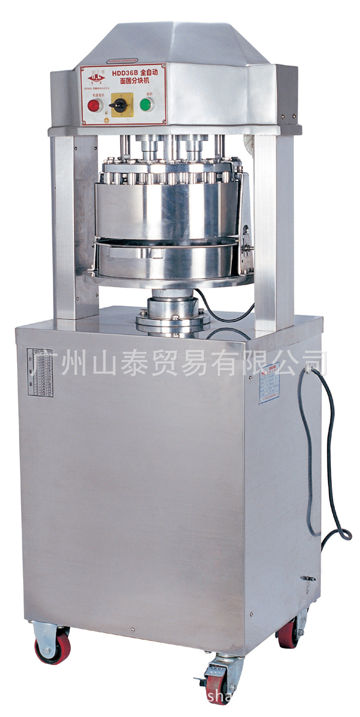 恒聯(lián) 機(jī)械式 商用面團(tuán)分割機(jī)器 面包餡料自動(dòng)切割機(jī)HDD36B