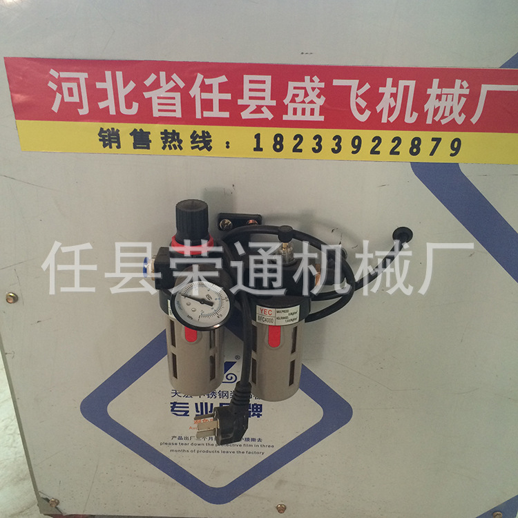 烤鴨餅機 玉米餅機 一機多用可產(chǎn) 烙饃 春餅等商用壓餅機 烙餅機