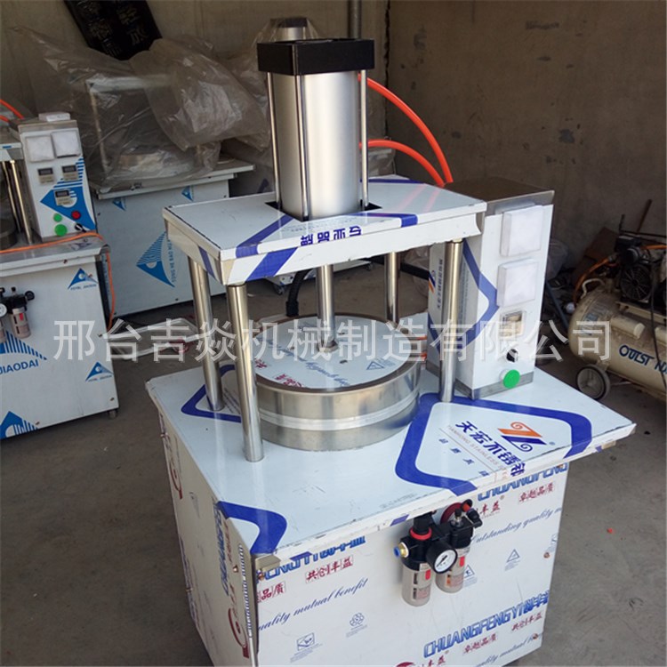 廠家直銷商用不銹鋼多功能全自動烙餅機(jī)壓餅機(jī) 邢臺吉焱機(jī)械