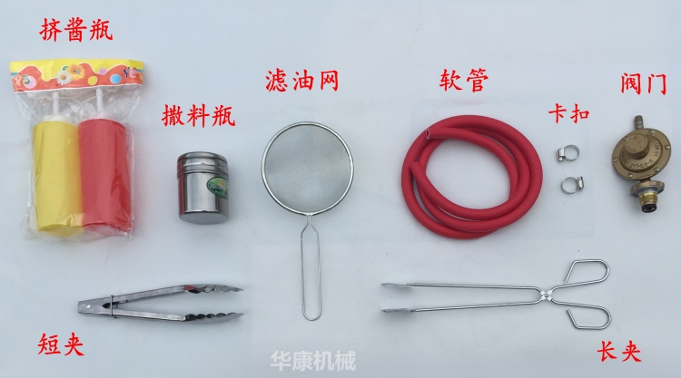 煤氣油炸鍋關(guān)東煮一體機商用燃氣串串香設(shè)備廠家直銷