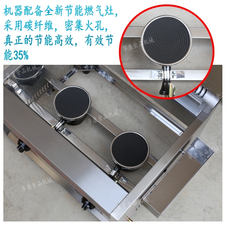 煤氣油炸鍋關(guān)東煮一體機商用燃氣串串香設(shè)備廠家直銷