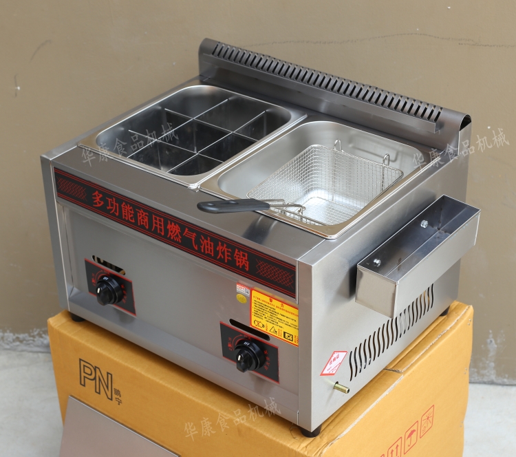 煤氣油炸鍋關(guān)東煮一體機商用燃氣串串香設(shè)備廠家直銷