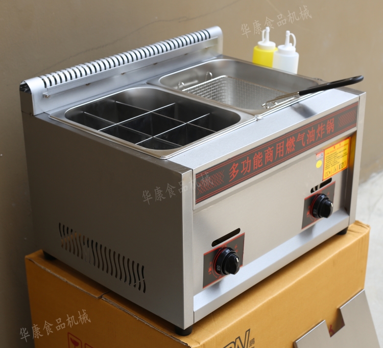煤氣油炸鍋關(guān)東煮一體機商用燃氣串串香設(shè)備廠家直銷