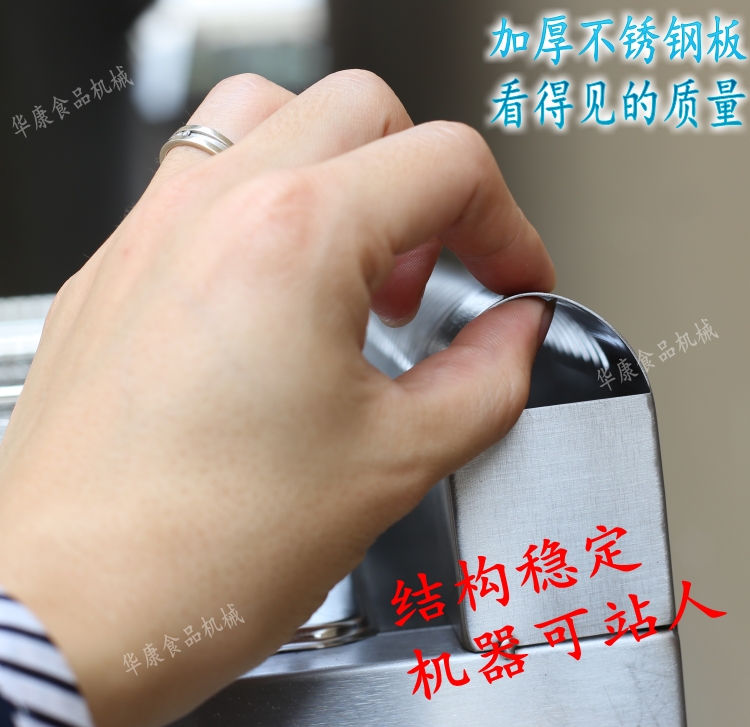 煤氣油炸鍋關(guān)東煮一體機商用燃氣串串香設(shè)備廠家直銷