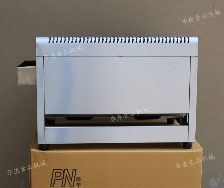 煤氣油炸鍋關(guān)東煮一體機商用燃氣串串香設(shè)備廠家直銷