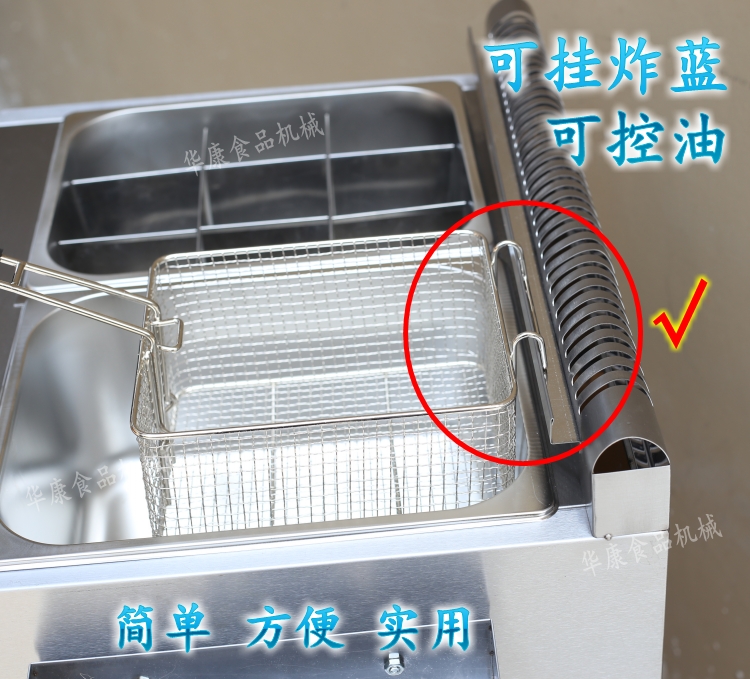 煤氣油炸鍋關(guān)東煮一體機商用燃氣串串香設(shè)備廠家直銷