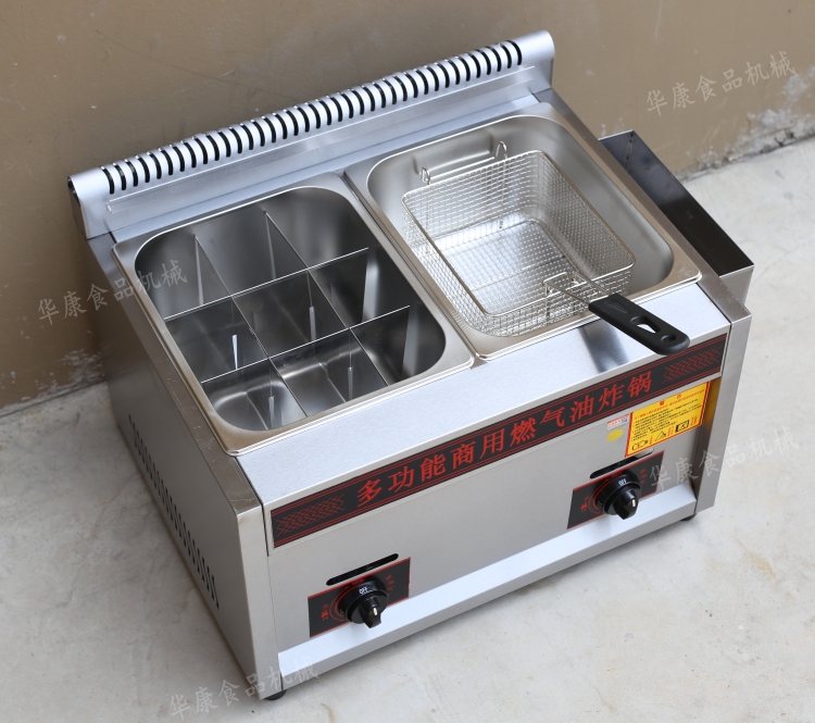 煤氣油炸鍋關(guān)東煮一體機商用燃氣串串香設(shè)備廠家直銷