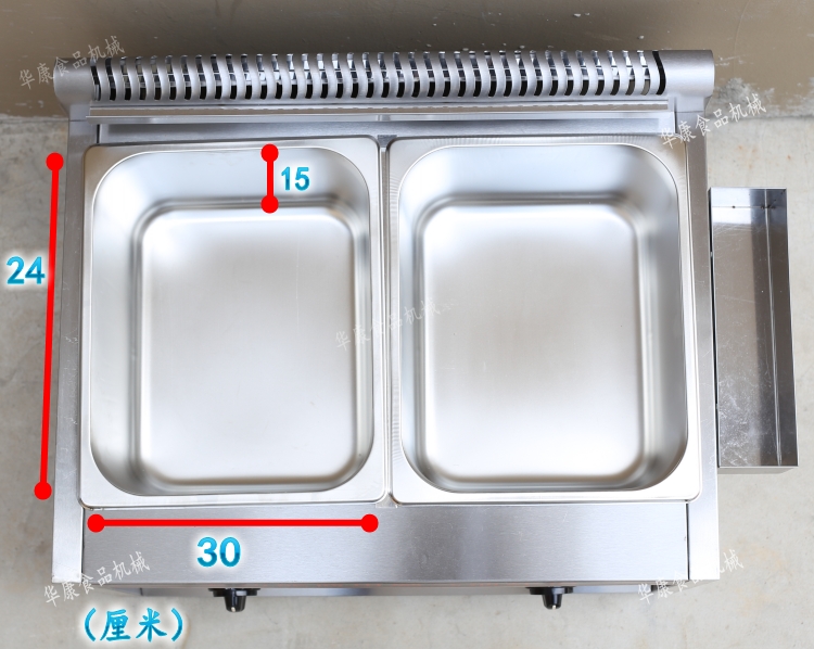 煤氣油炸鍋關(guān)東煮一體機商用燃氣串串香設(shè)備廠家直銷