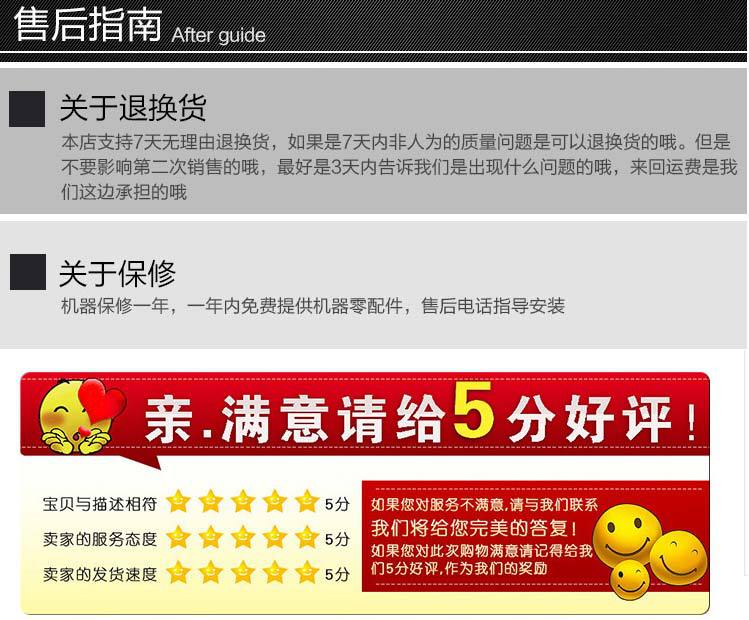 多功能燃?xì)庥驼ㄥ伾逃秒p杠不銹鋼四合一關(guān)東煮麻辣燙煮面爐炸薯?xiàng)l
